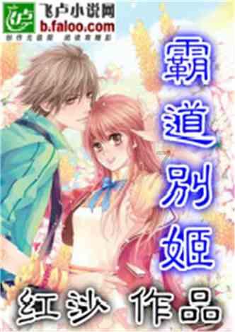 2024年1月23号好运生肖排名榜。